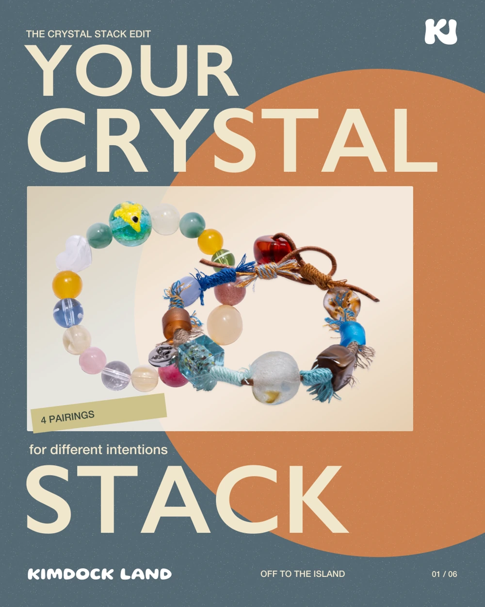 KIMDOCK LAND Crystal Stack 系列封面